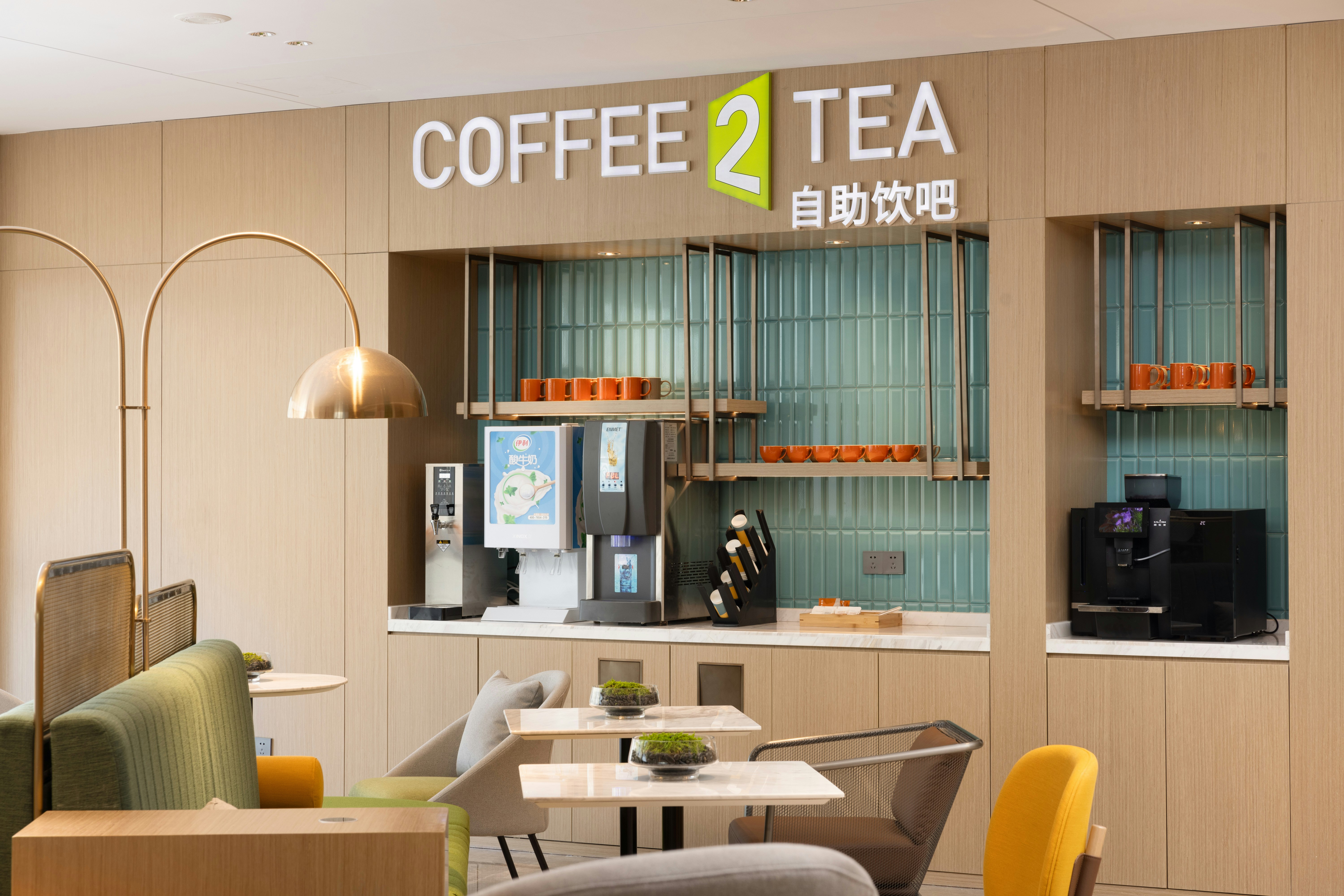 Home 2 Suites By Hilton Jinan Tangye 49/62