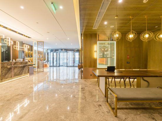 Atour Hotels (Langfang High-Speed Railway Station) 7/29