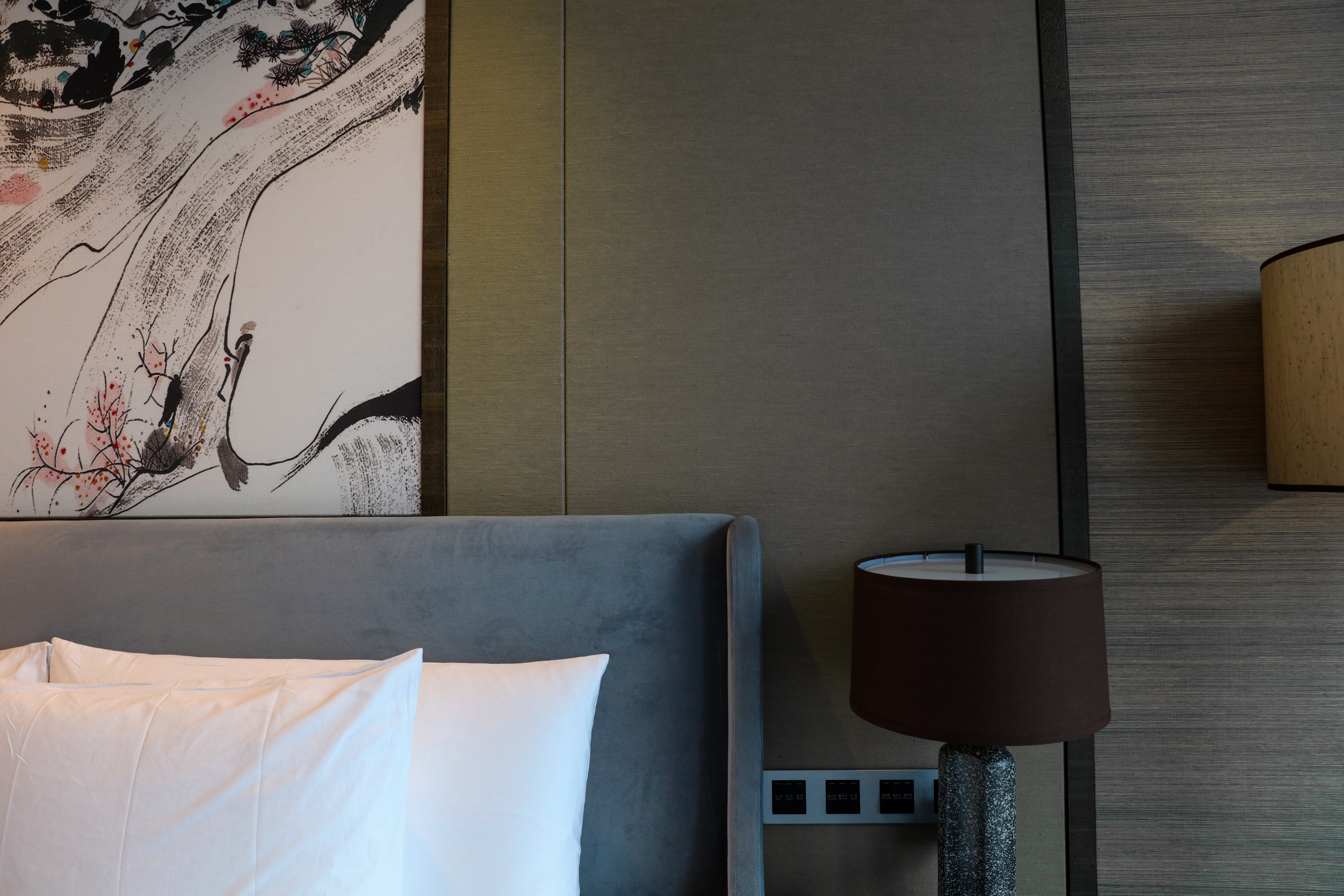 Crowne Plaza Nanning City Center 20/50