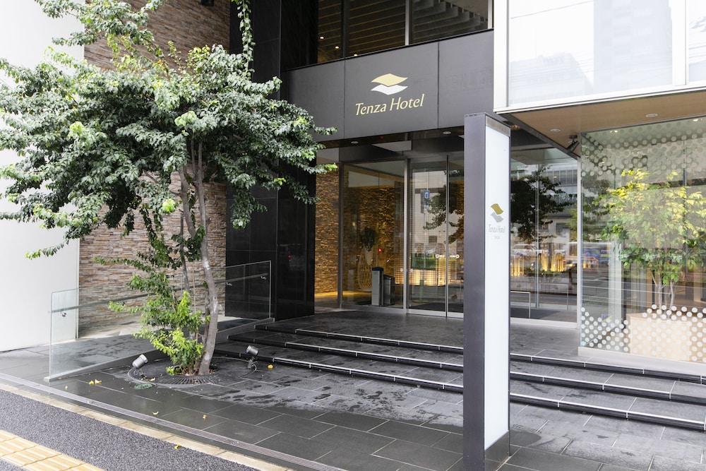 The OneFive Sendai in SENDAI