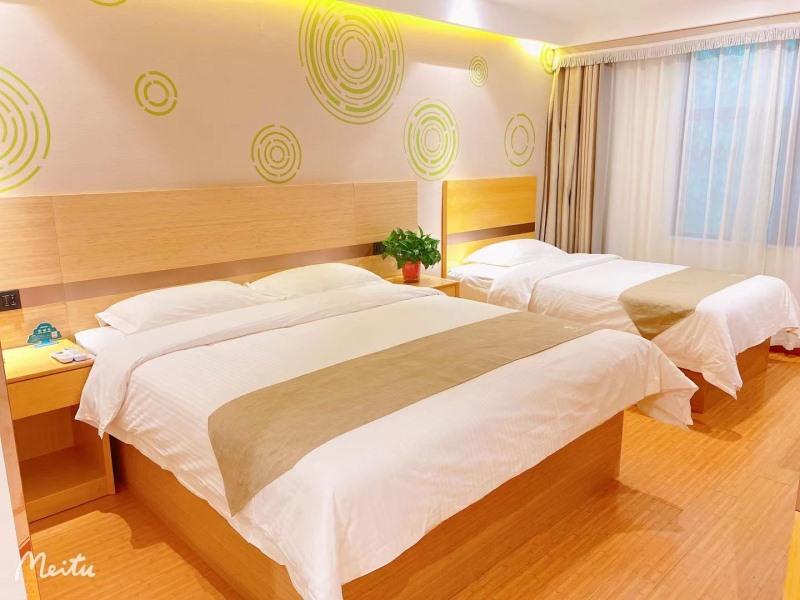 GreenTree Inn Beijing Shunyi District Fuqian West Street Shimen Subway Station Express Hotel 6/34