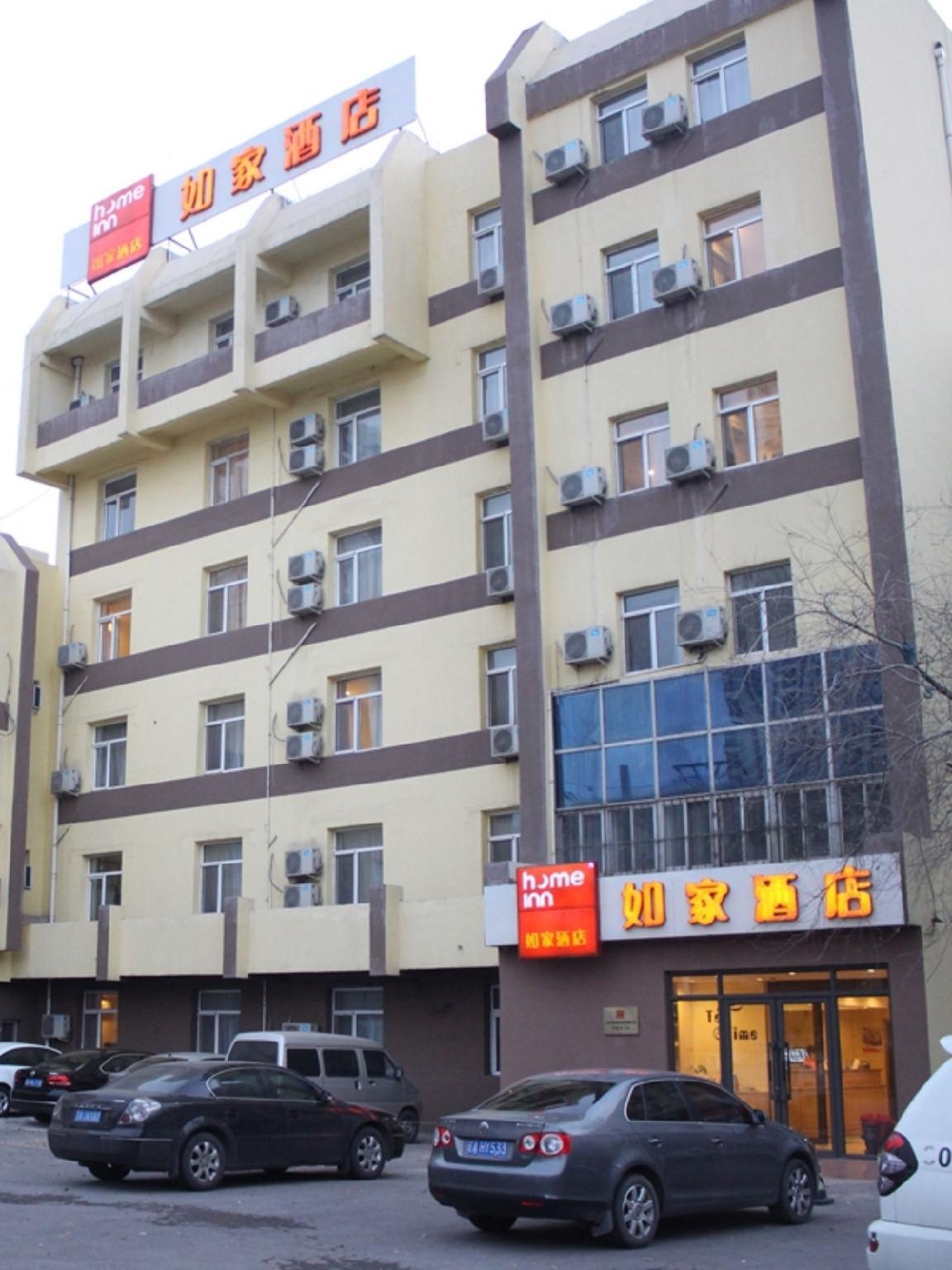 Home Inn Shenyang Zhangshi Development Zone Metro Station Branch 35/37