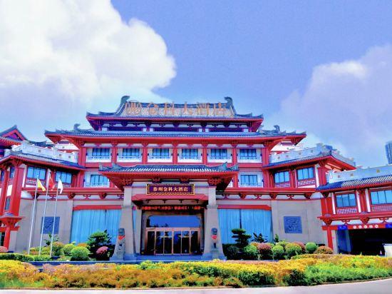 Gongzhou Hotel photo 5