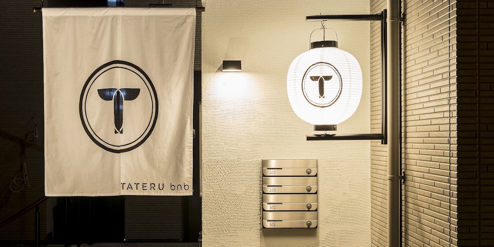 Trip Pod Takasago A(Ex Tateru Bnb) 13/54