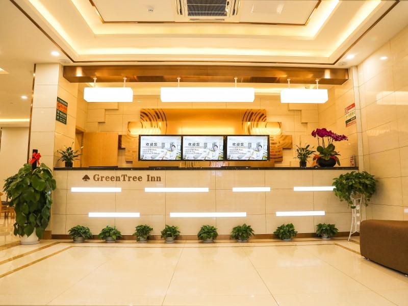 Lobby at GreenTree Inn Nanjing Pukou District Qiaolin, NANJING