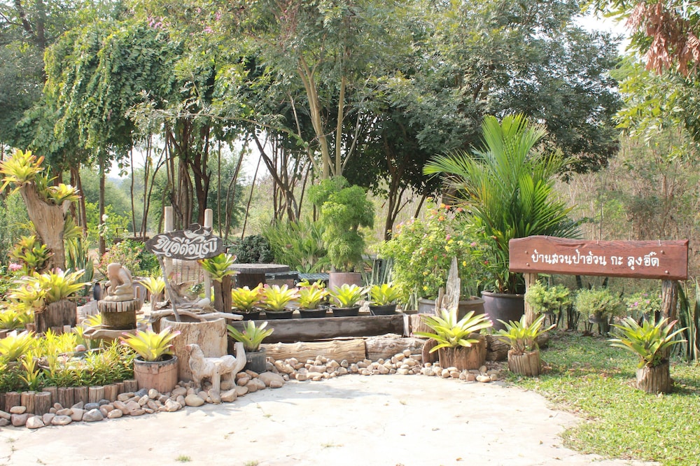 Home @ Hostel Kanchanaburi 41/50