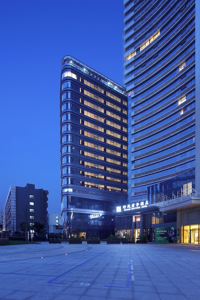 SSAW Boutique Hotel YeFeng Wulin Square in HANGZHOU