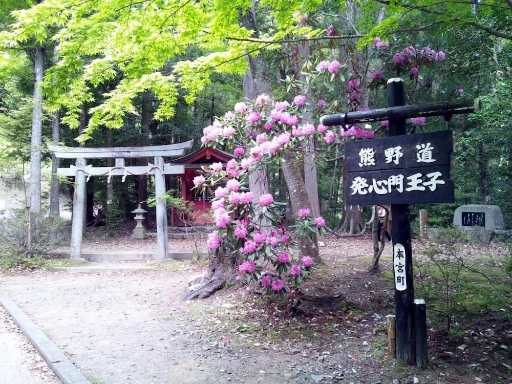 Watarase Onsen Hotel Sasayuri (ex Watarase Onsen Hotel) 42/44