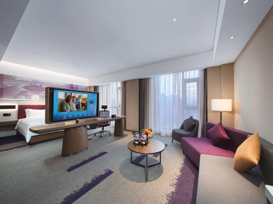 Hampton by Hilton Taiyuan Jianshe South Road 21/29