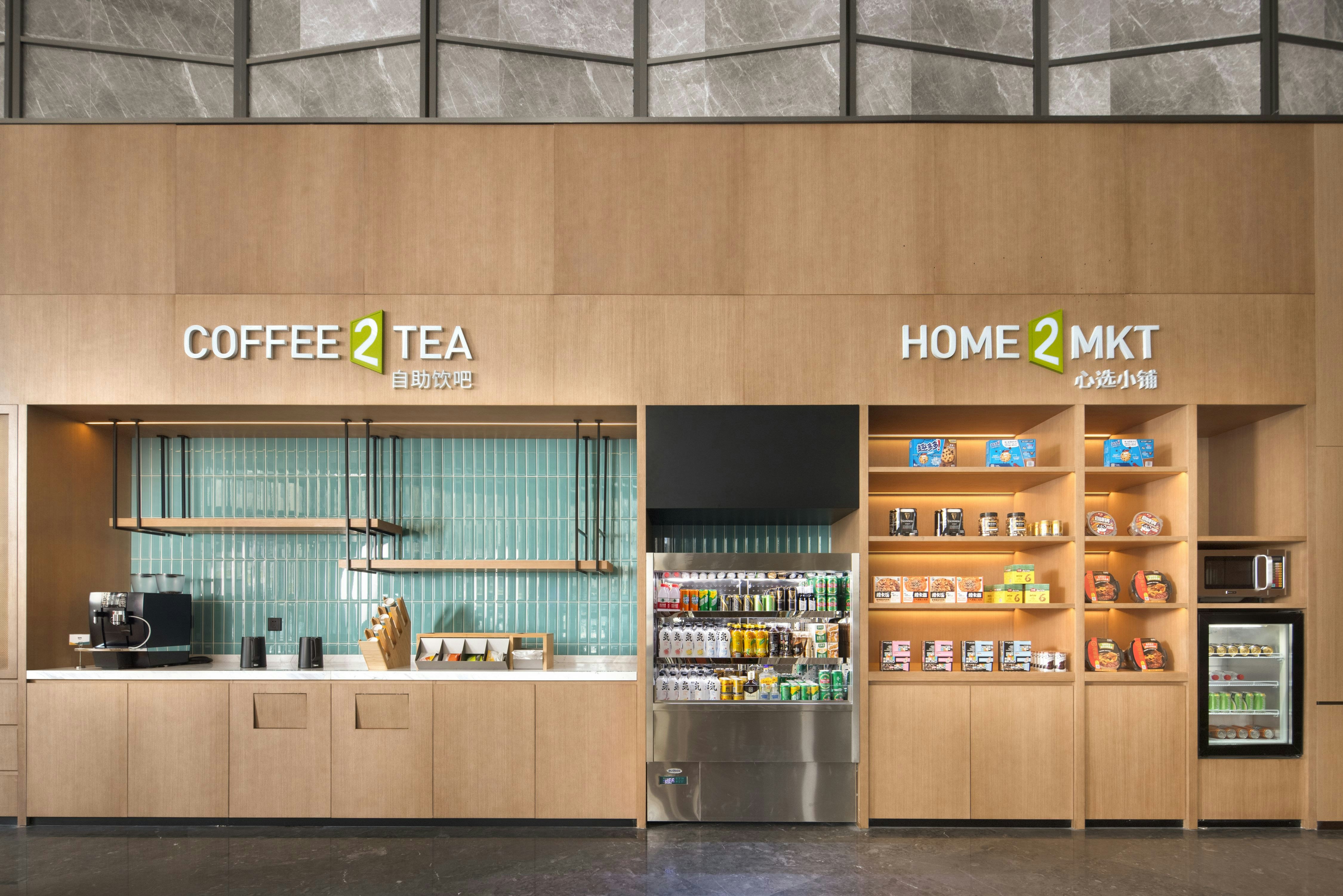 Home2 Suites by Hilton Shanwei Lufeng 26/32