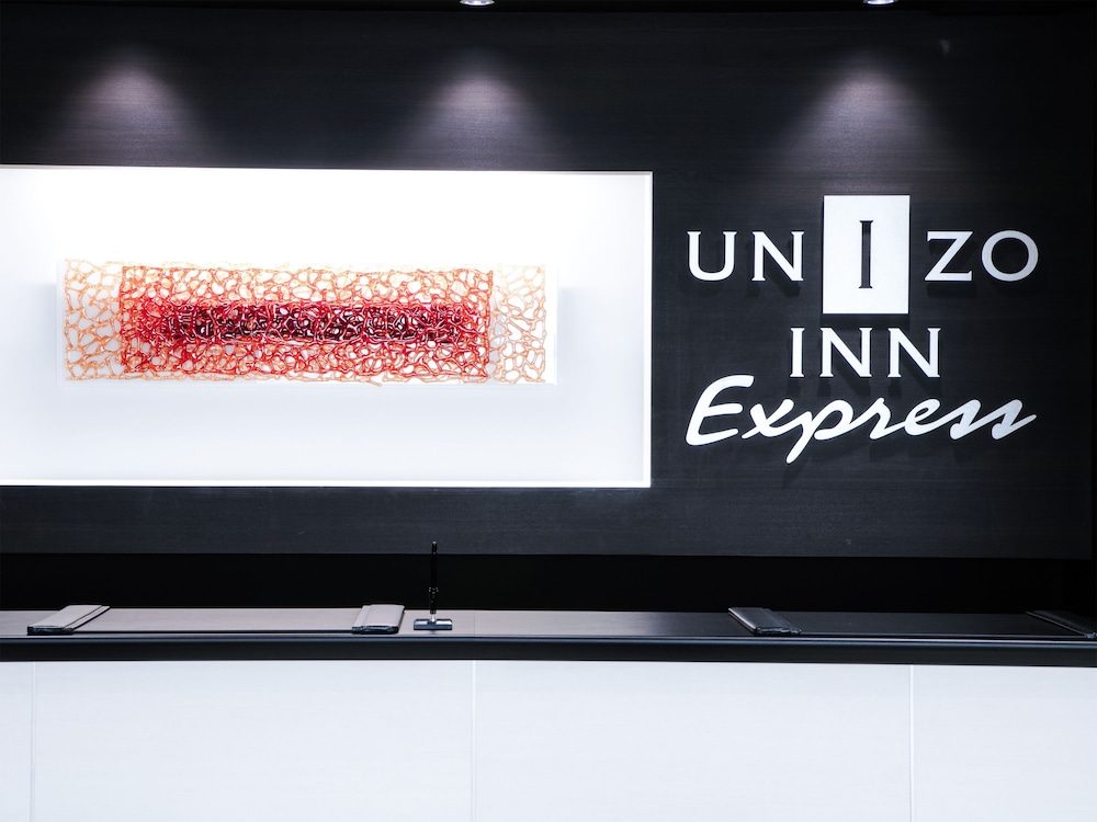 Unizo Inn Express Morioka 38/48