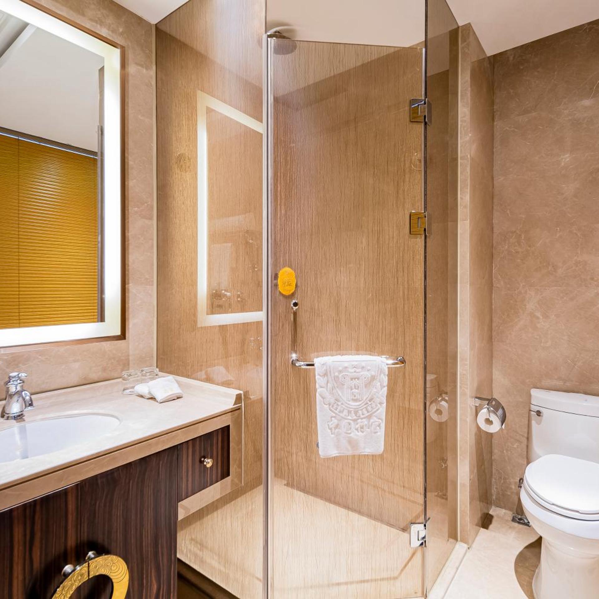 Beijing Palace International Hotel 42/45