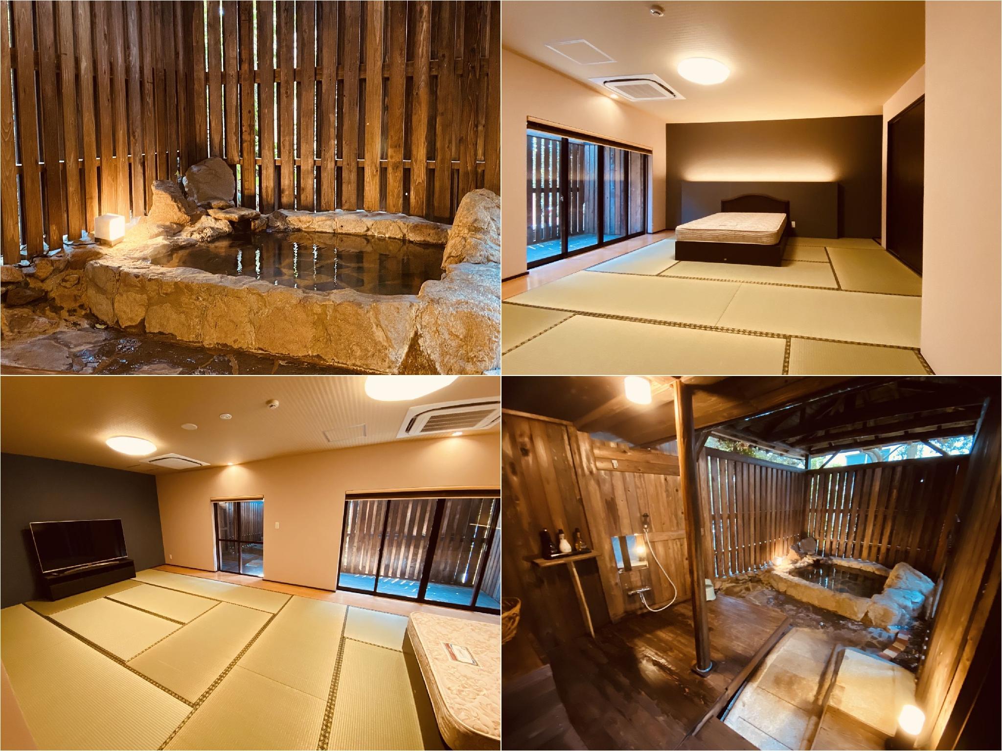 Japanese, No View, Outdoor Bath