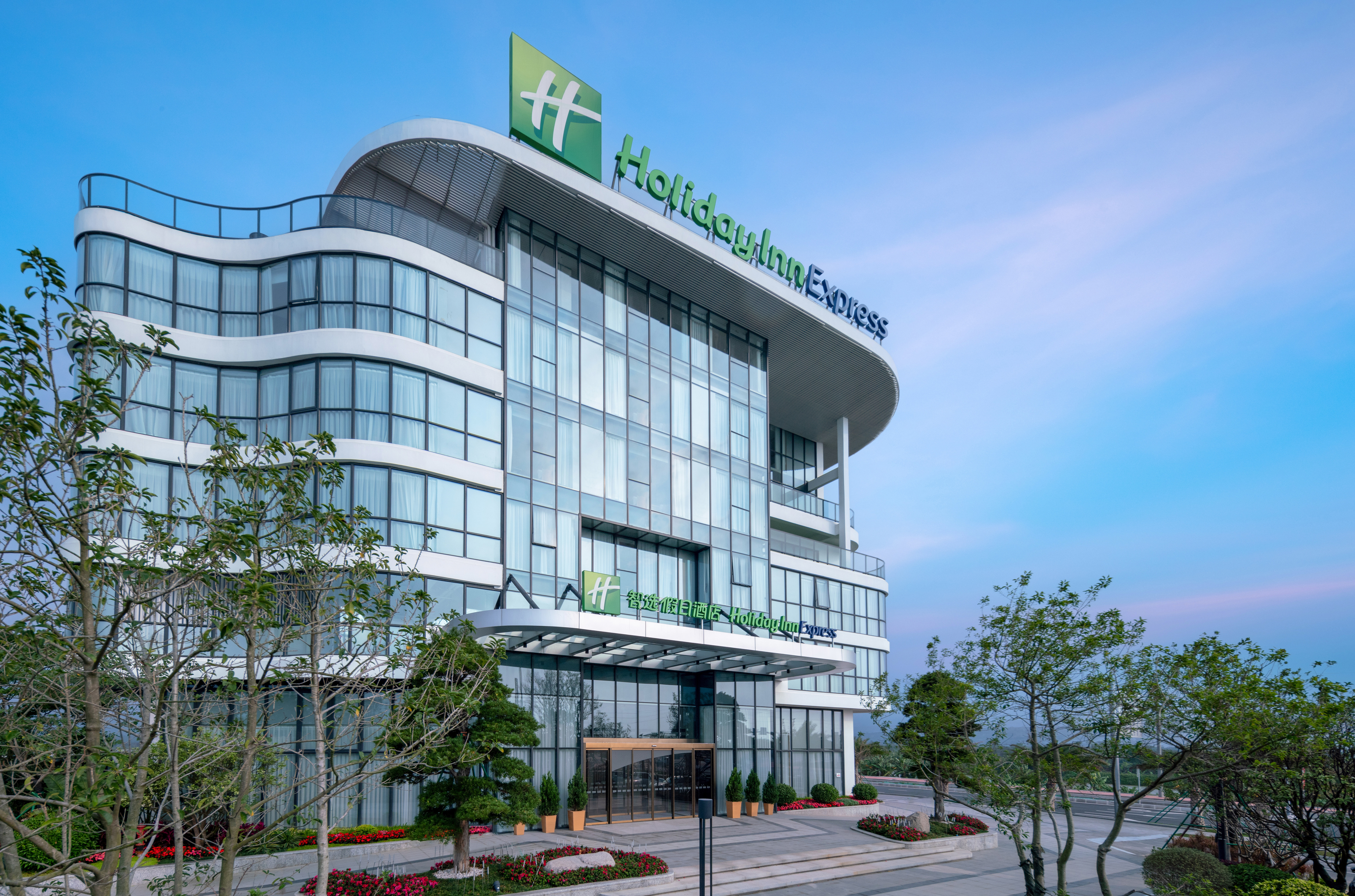 Holiday Inn Express JIANGMEN YINHU BAY 3/50