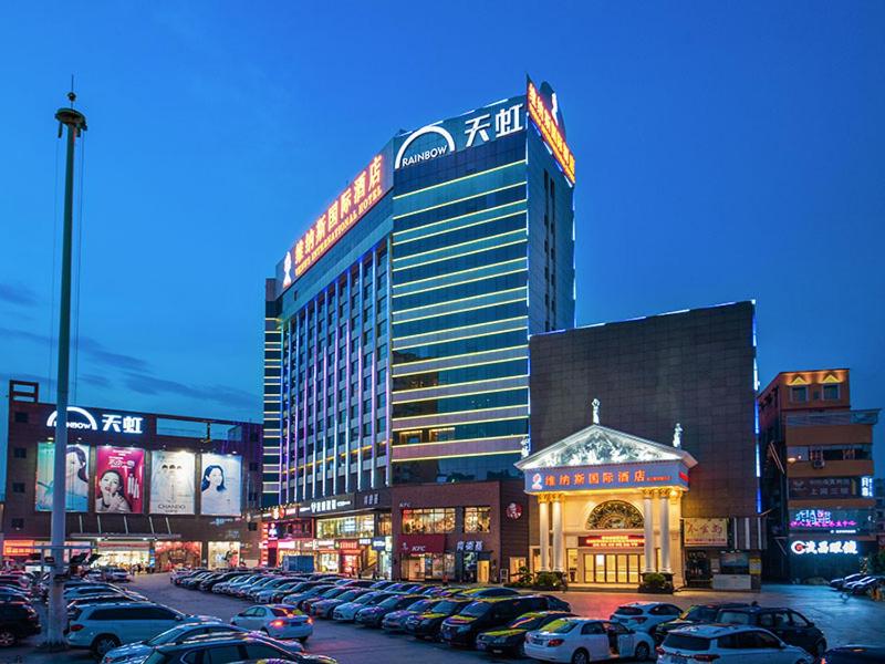 Venus International Hotel Shenzhen Gongming Square Metro Station Tianhong Branch 3/18