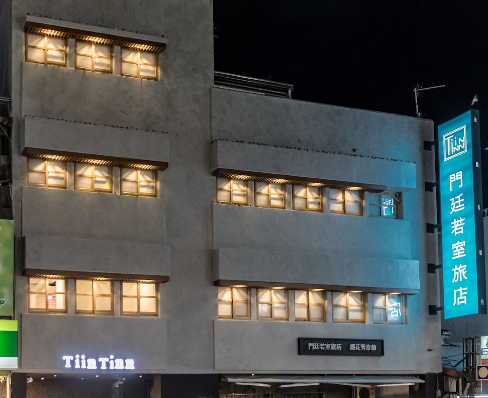 Tiintinn Inn Showtime 4/62