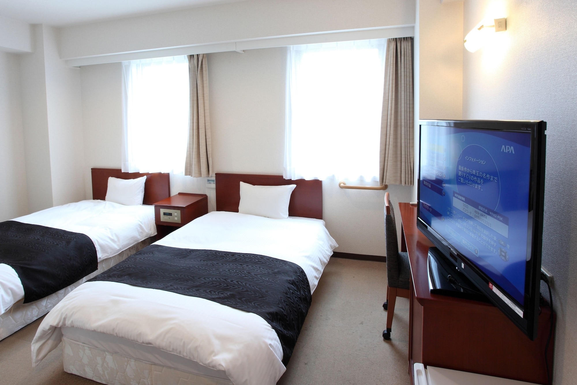 Deluxe, Twin Beds, Smoking