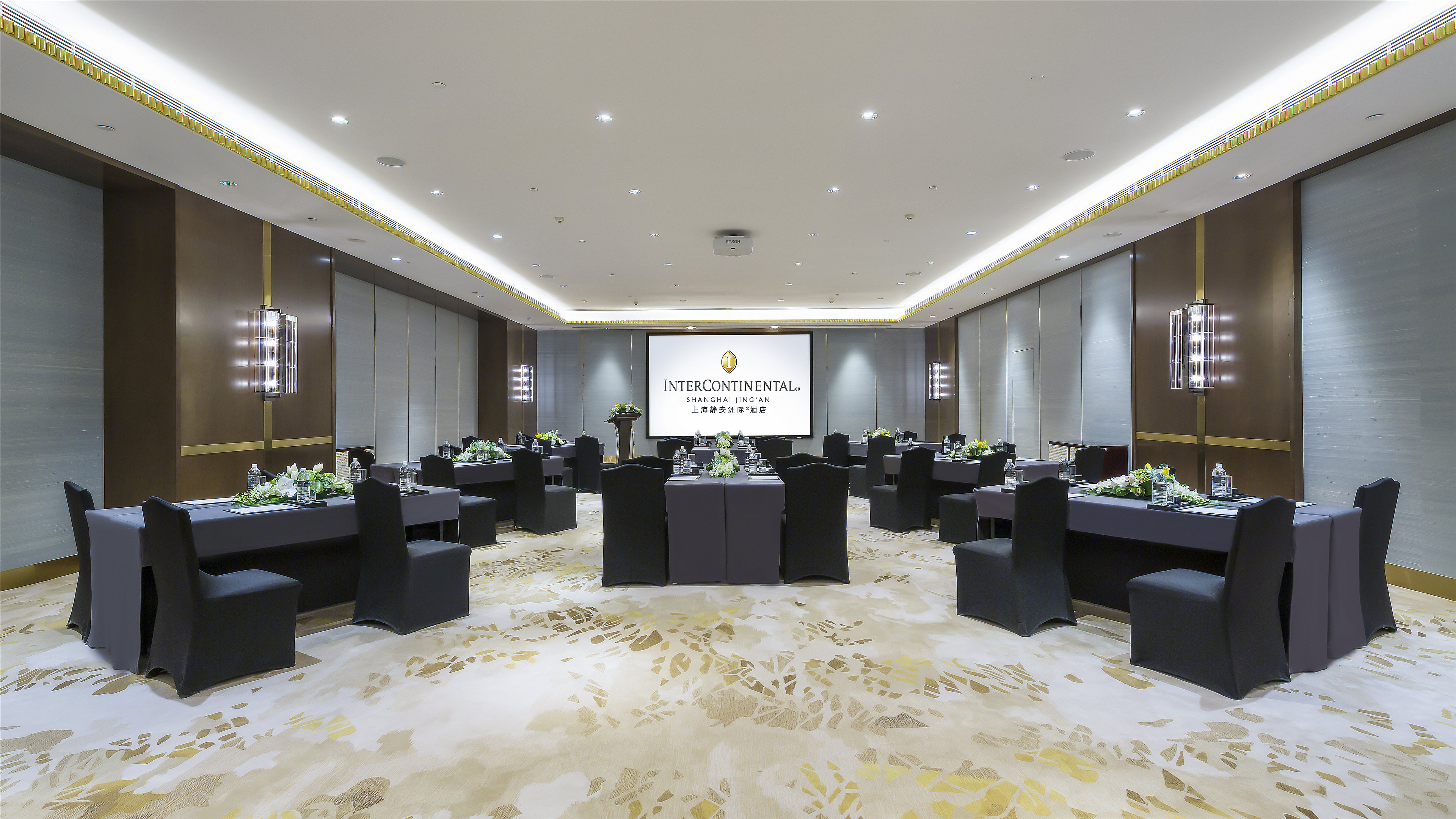 Intercontinental Shanghai Jing An Ex Intercontinental Puxi 57/61