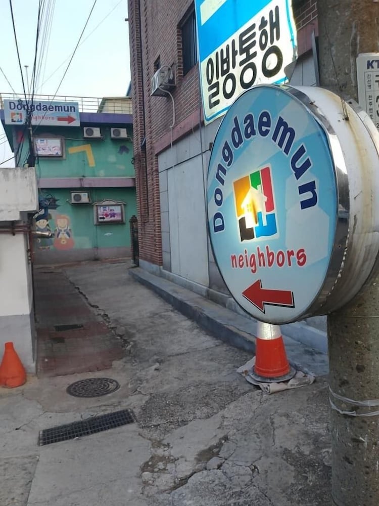 Dongdaemun Neighbors 50/57