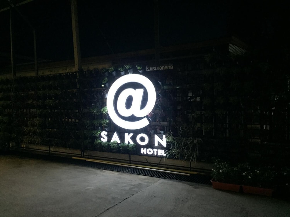 Atsakon Hotel 5/25