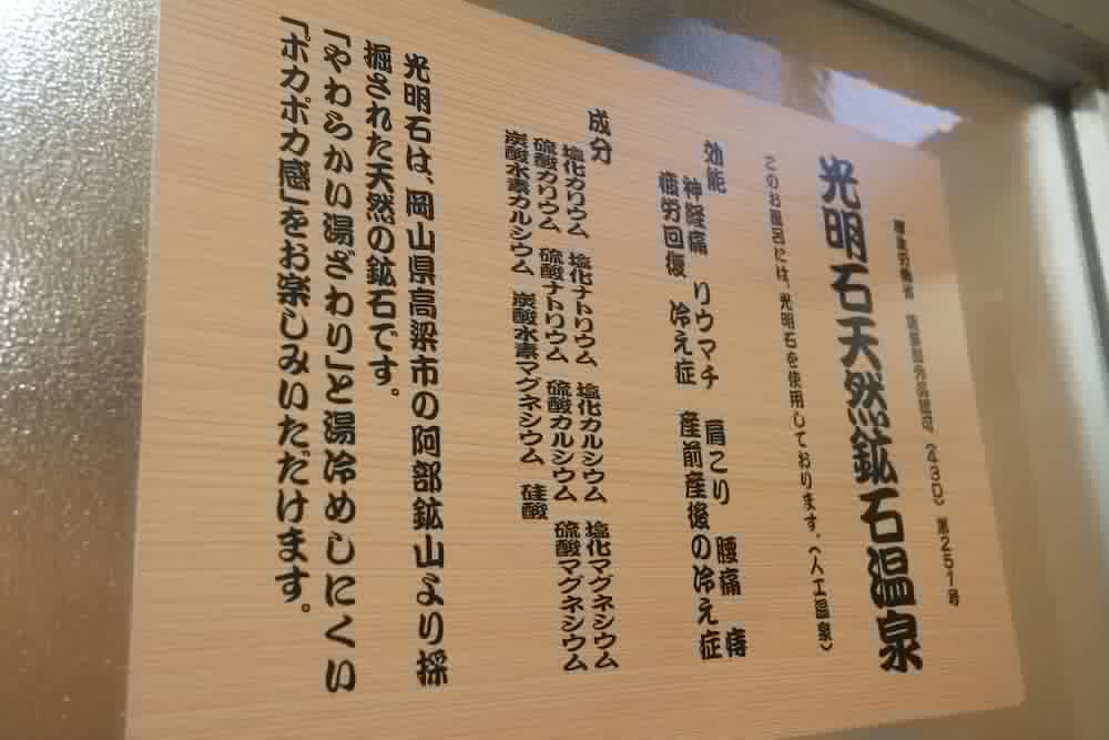 天平旅館 写真1