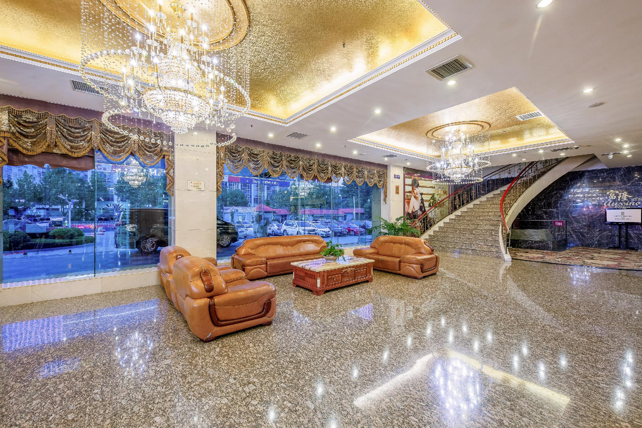Rezen Hotel (Linyi News Building) 8/25