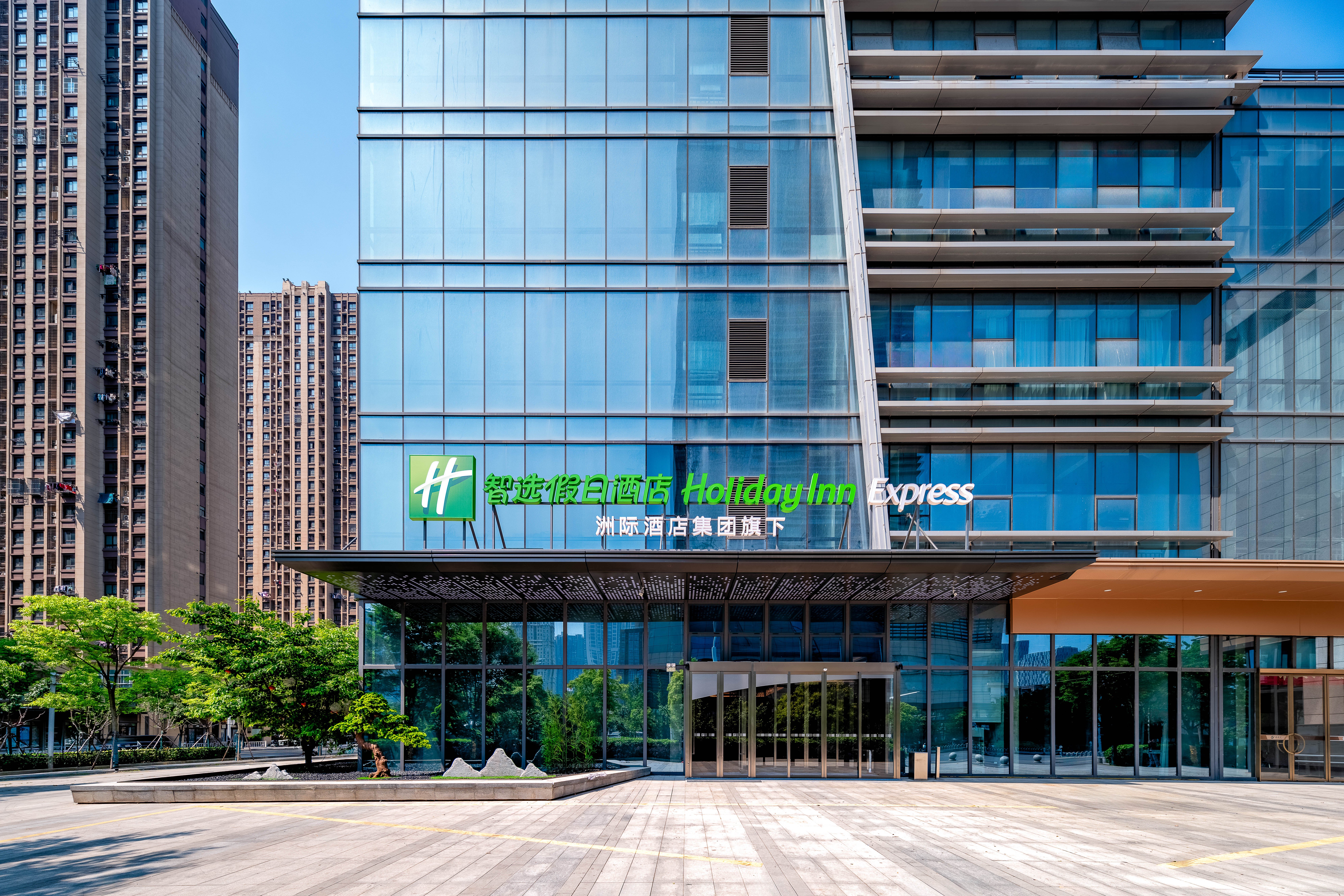 Holiday Inn Express NANJING RIVERSIDE 3/33