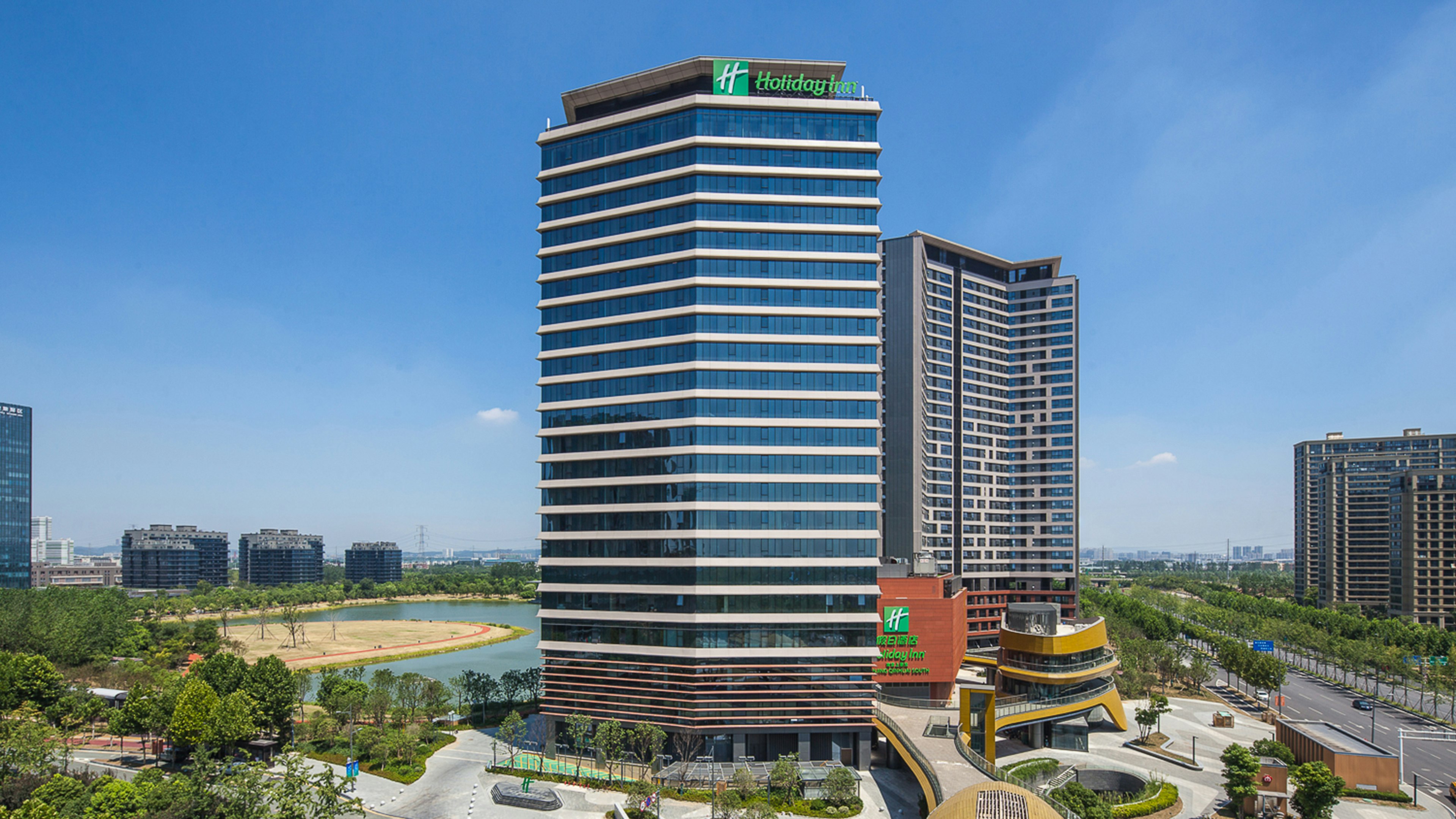 HOLIDAY INN NANJING QINHUAI SOUTH 3/34