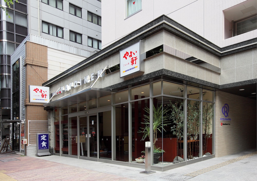 Daiwa Roynet Hotel Hakata Gion in FUKUOKA