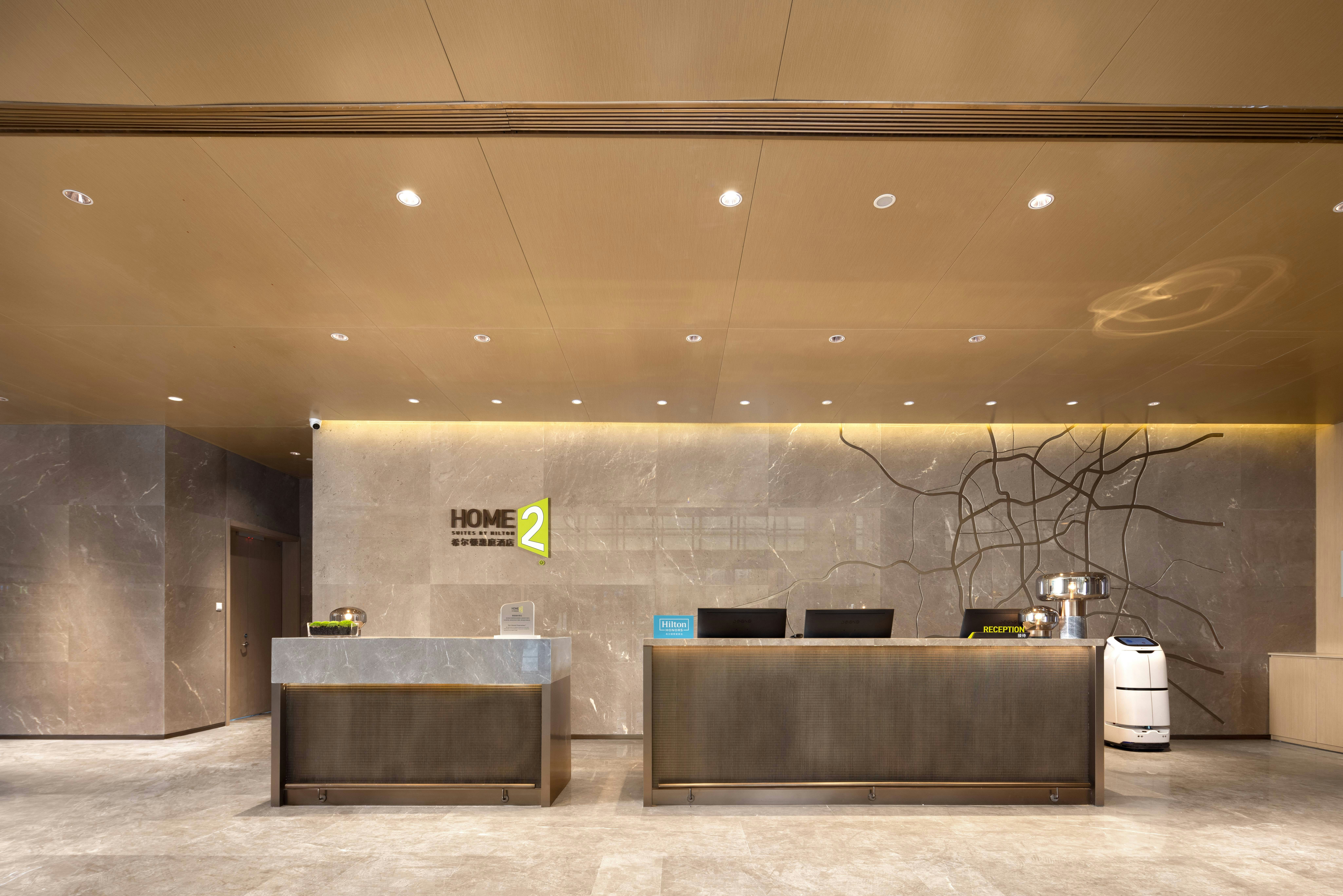 Lobby at Home2 Suites by Hilton Hangzhoudong Railway Station, HANGZHOU