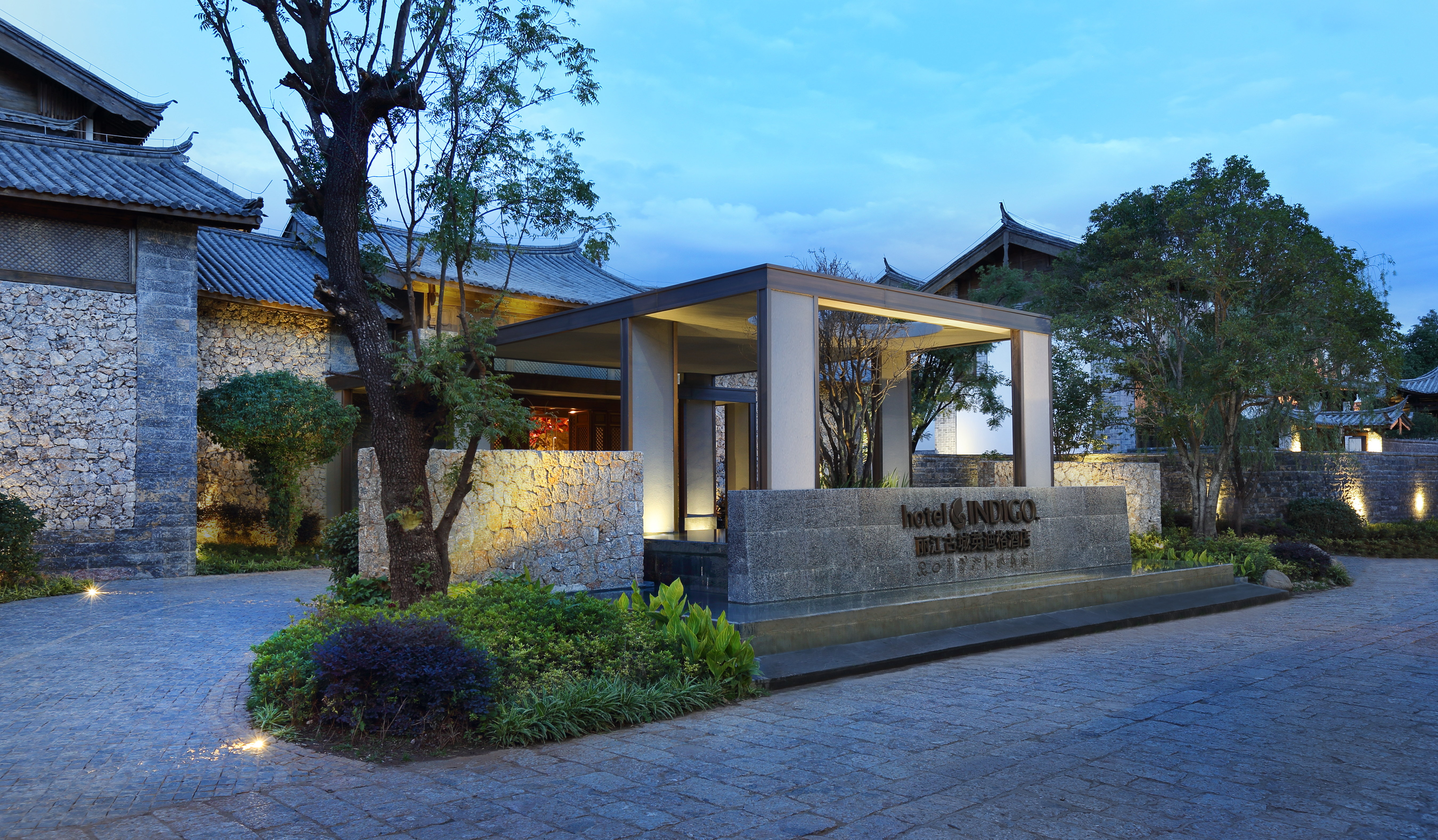 HOTEL INDIGO LIJIANG ANCIENT TOWN 5/35