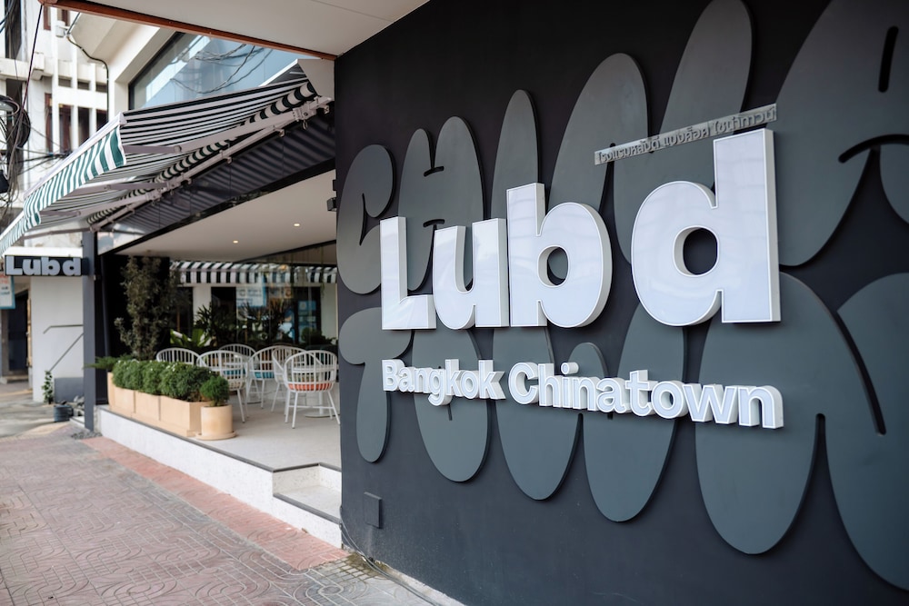 Lub d Bangkok Chinatown 11/85