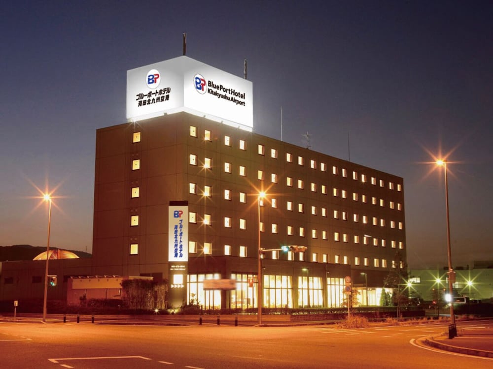 Blueport Hotel Kanda Kitakyushu Airport 2/40