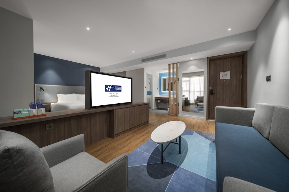 Holiday Inn Express Zhuhai Gongbei 4/63