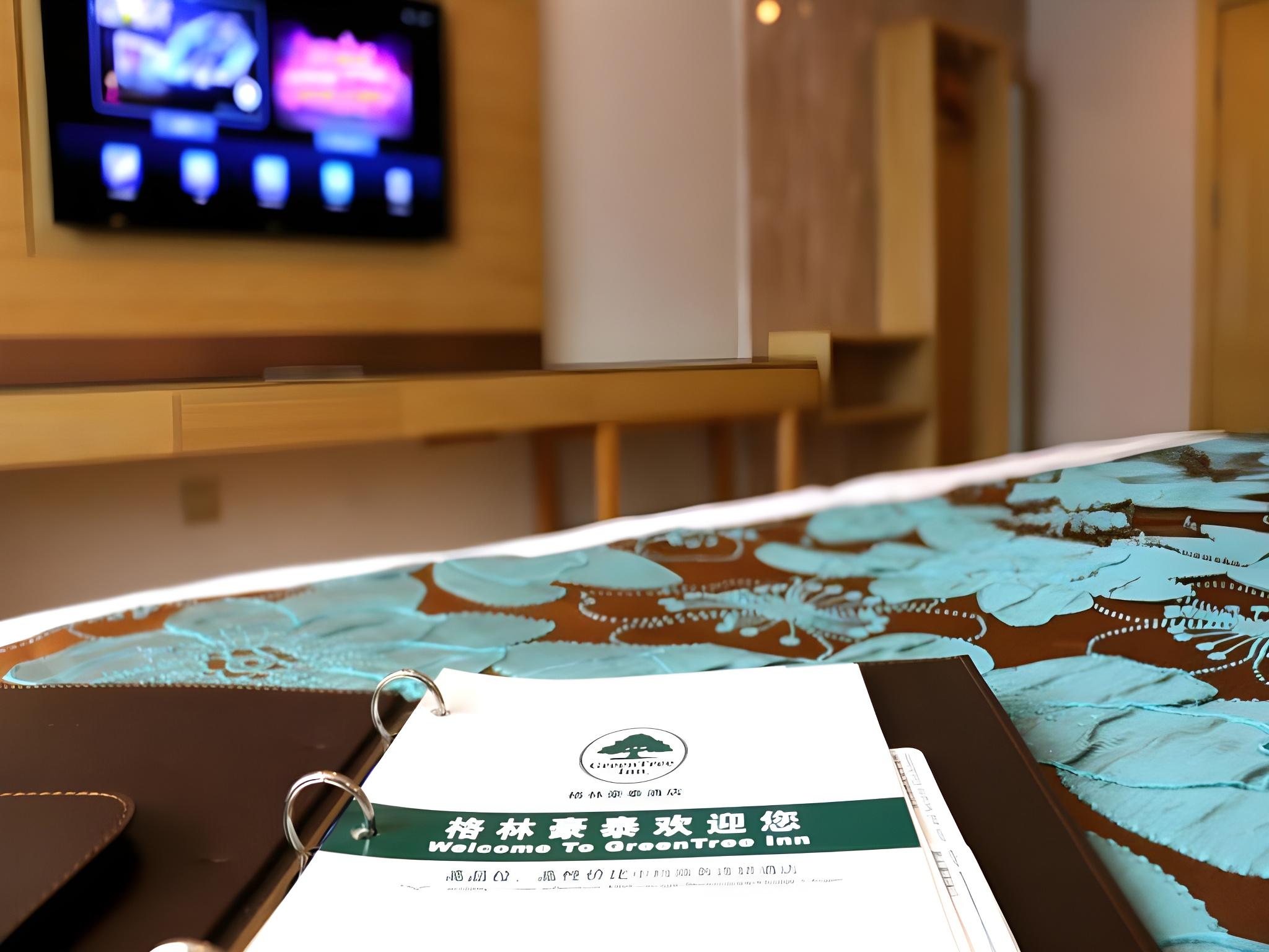 GreenTree Inn Urumqi Airport Tianyi International City 40/47