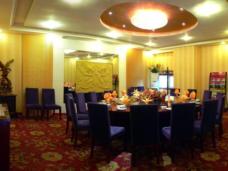 Greentree Inn Luoyang West Zhongzhou Road Business 35/44