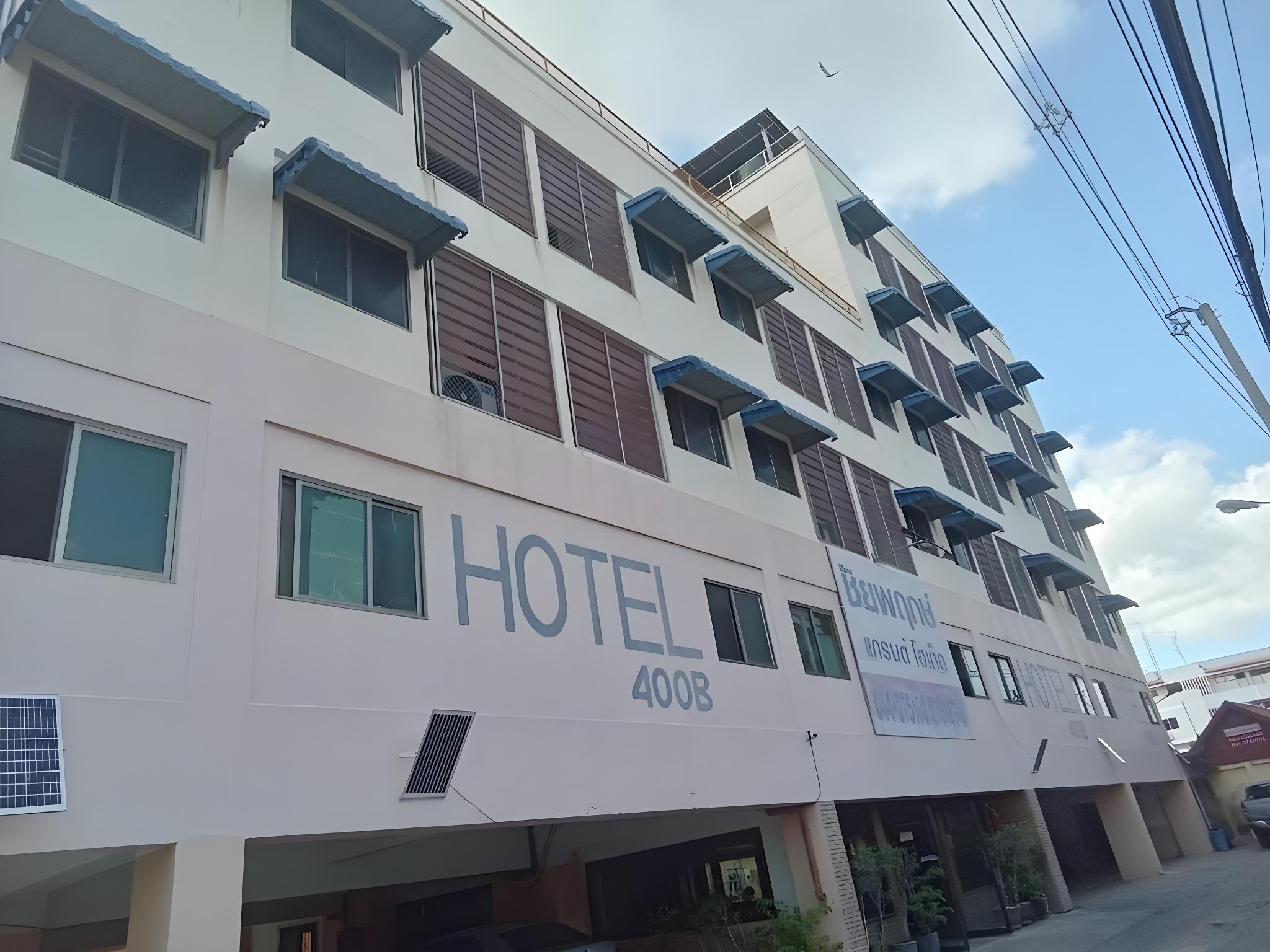 Chaiyaphruk Grand Hotel 6/25
