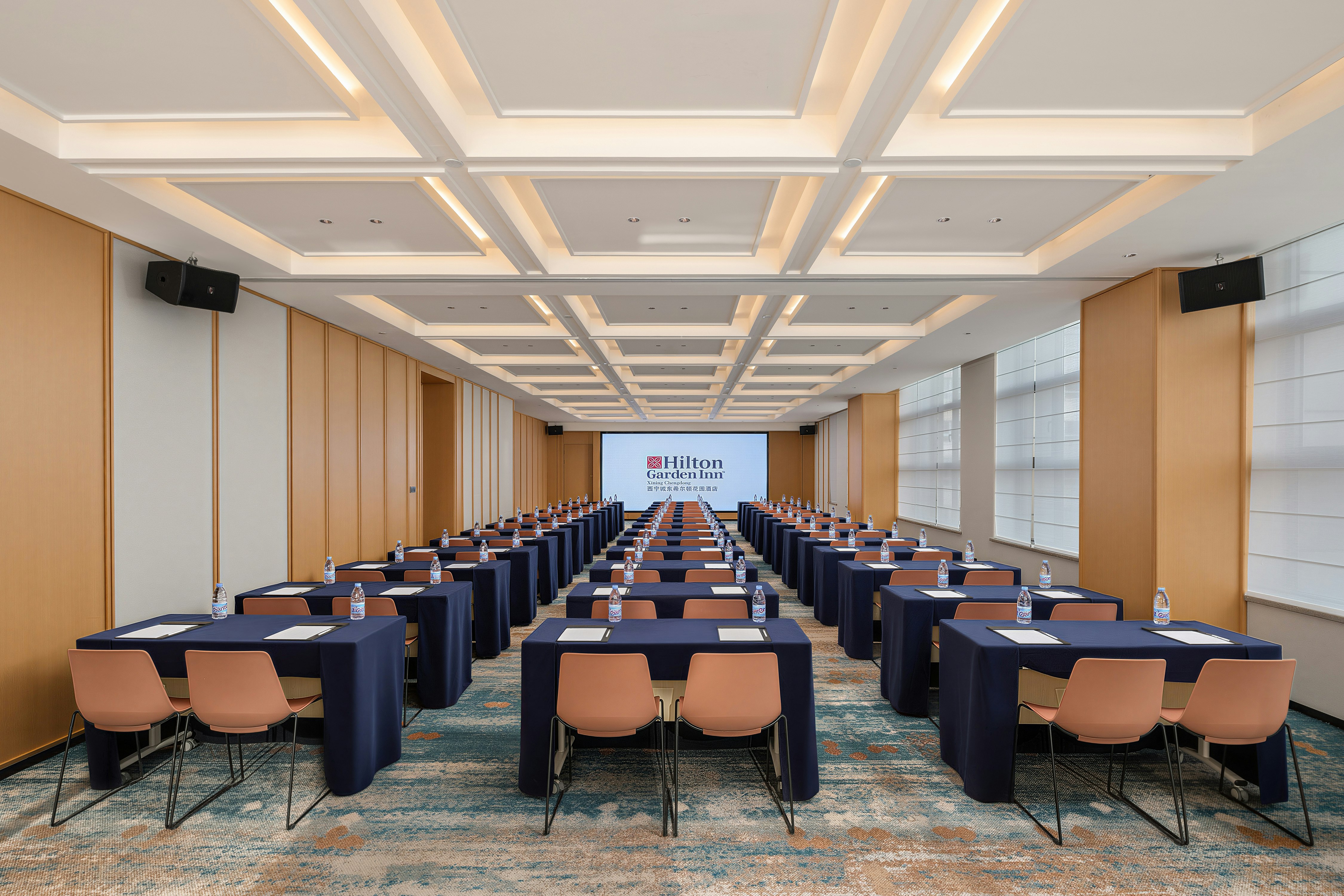 Hilton Garden Inn Xining Chengdong 44/46