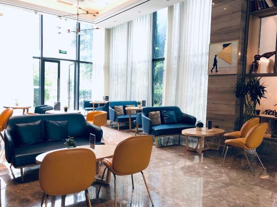 Kyriad Marvelous Hotel Chengdu Wuhou Shuangnan 11/34