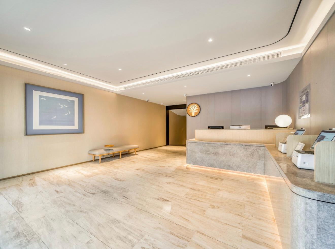 JI Hotel (Hangzhou West Lake Longxiangqiao Subway Station) 12/34