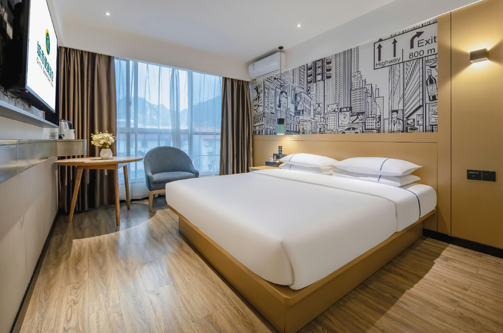 City Comfort Inn (Liuzhou YinTai Avenue Ma'anshan) 21/53