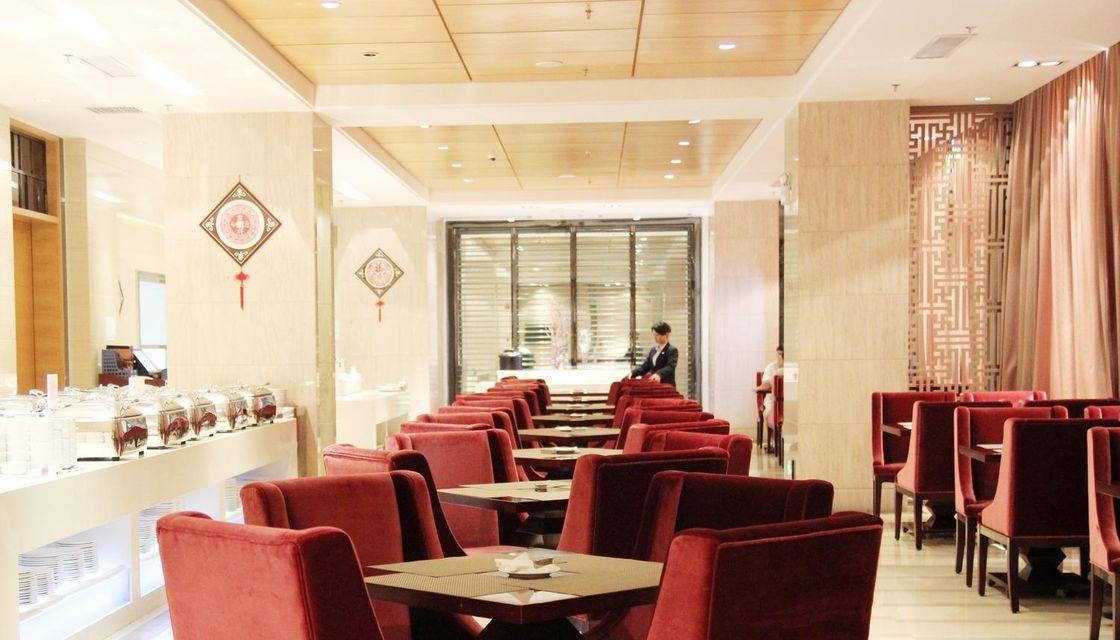 Aoyuan Golf Hotel 18/24