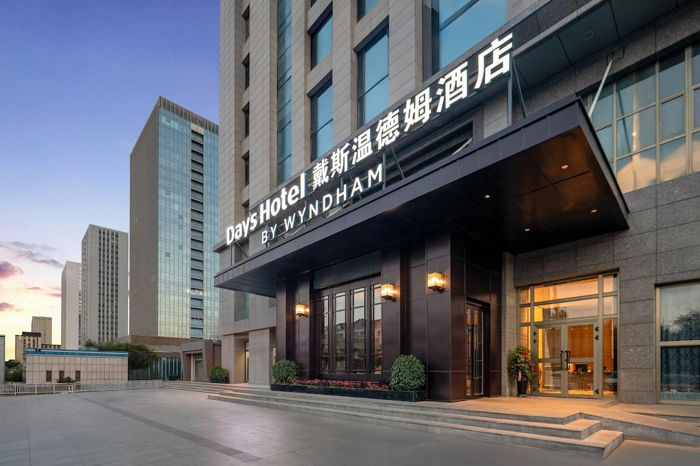 Days Hotel by Wyndham Urumqi Pingchuan Road 35/36