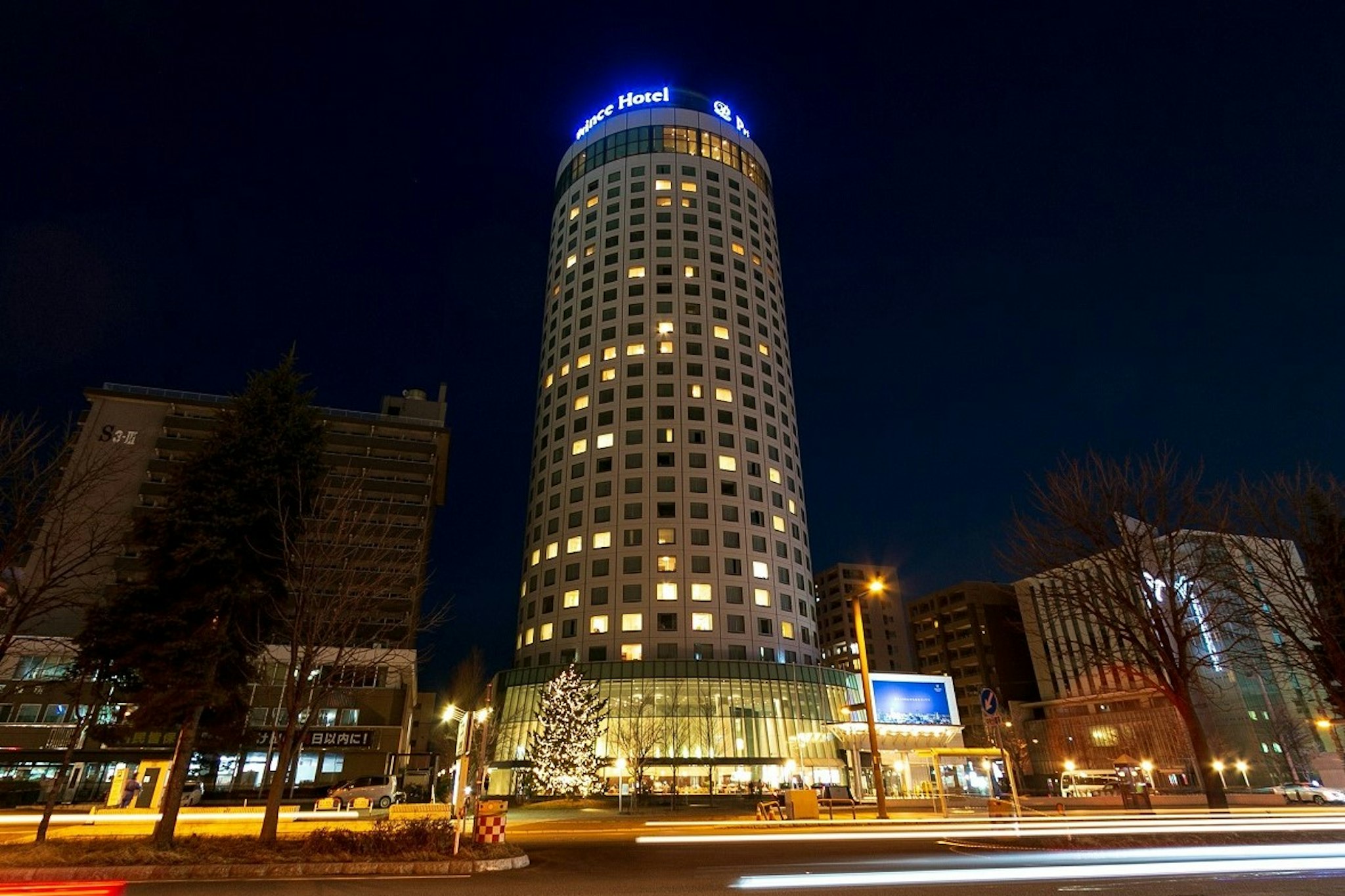 Sapporo Prince Hotel in SAPPORO