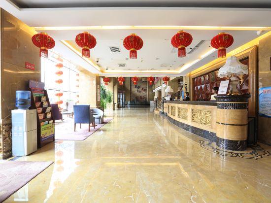 Yuandu Hotel 11/30
