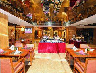 Ramada Plaza by Wyndham Fuzhou South 17/24