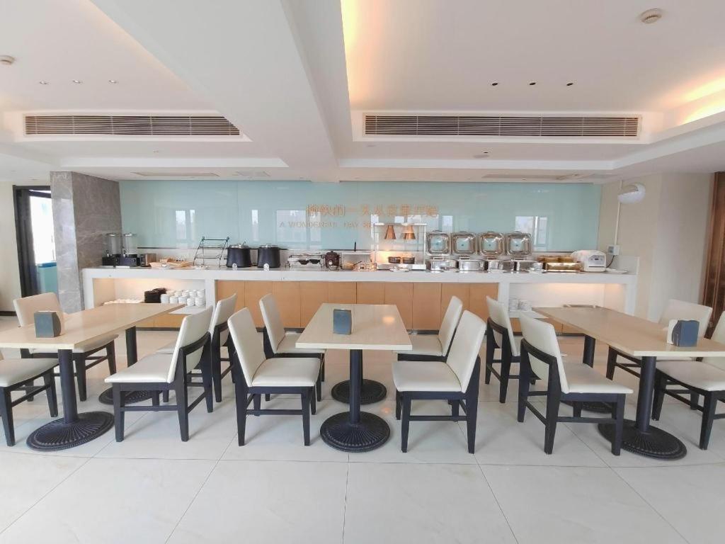 City Comfort Inn Jingzhou Wanda Plaza 37/42