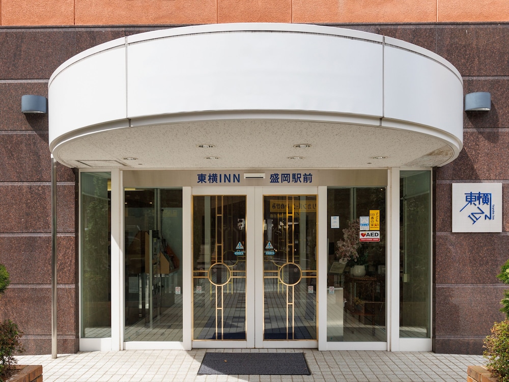 Toyoko Inn Morioka Ekimae 4/50