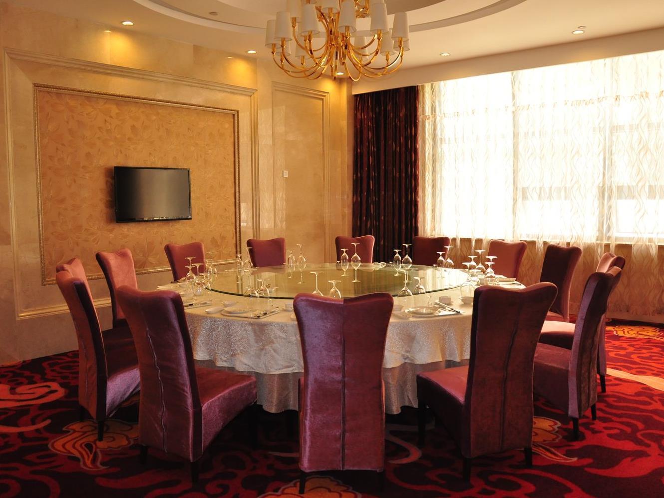 Zhongfei Grand Skylight Hotel 26/29