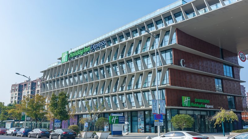 Holiday Inn Express Nanjing Jiangbei Yushan 4/49